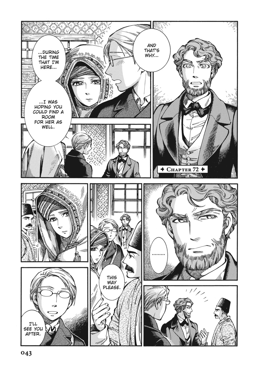Read A Bride's Story EN Manga Online