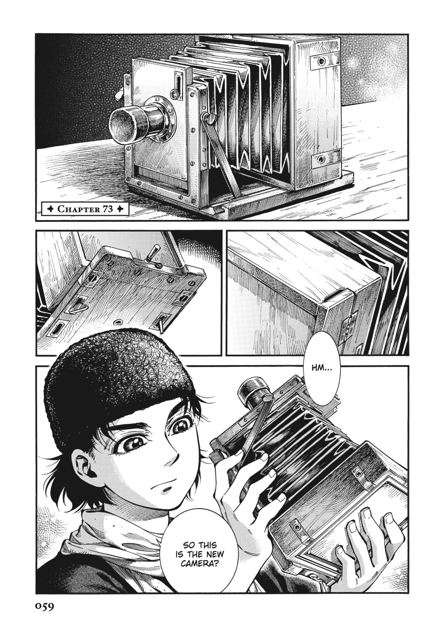 Read A Bride's Story EN Manga Online