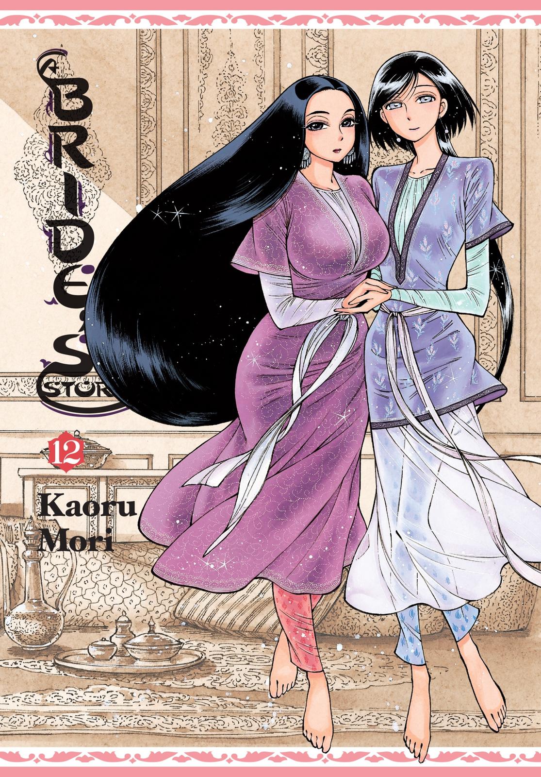 Read A Bride's Story EN Manga Online