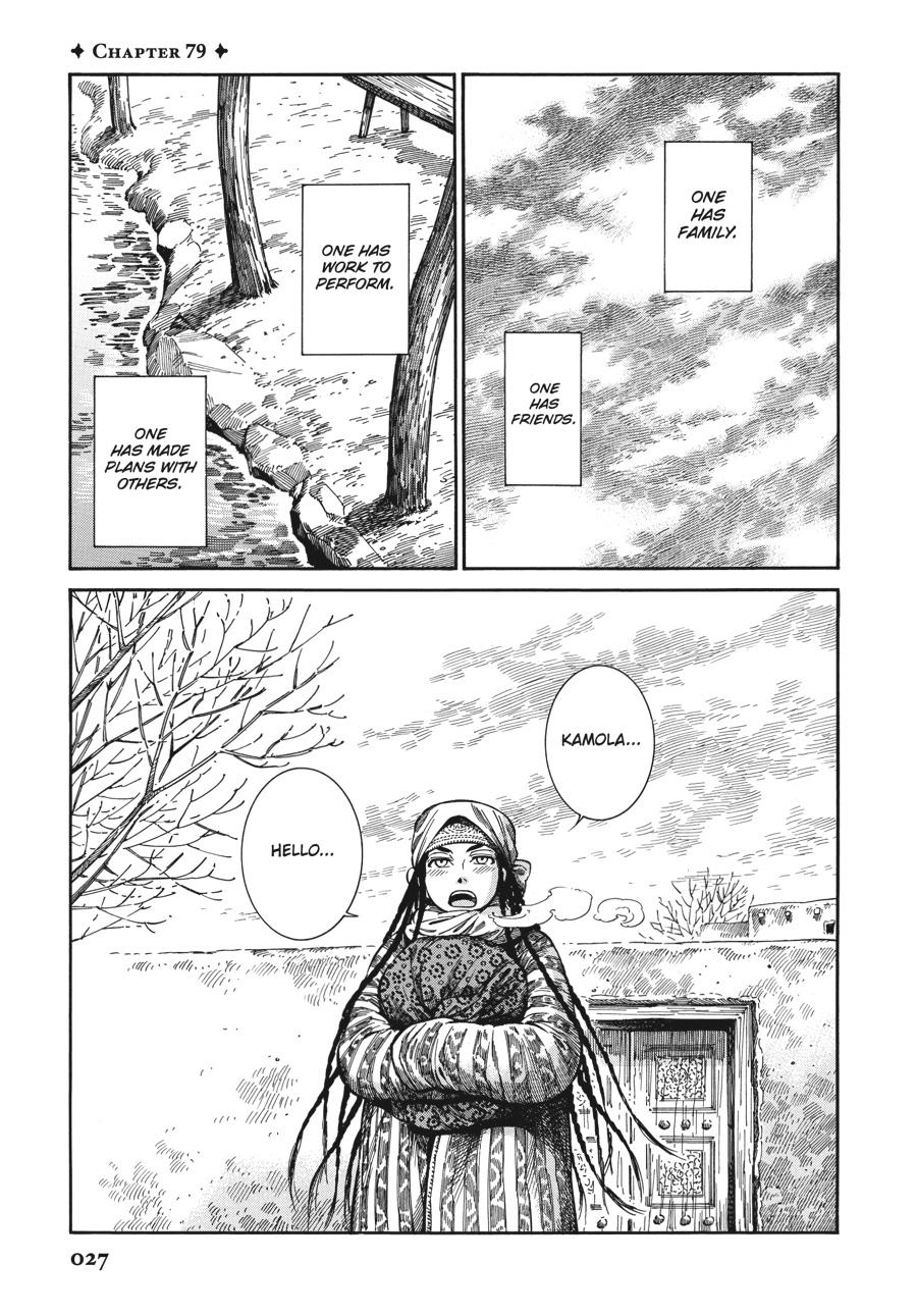 Read A Bride's Story EN Manga Online