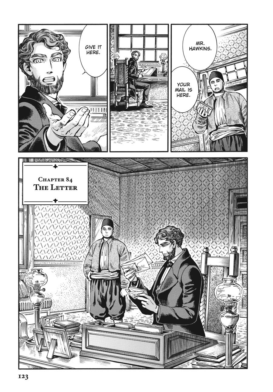 Read A Bride's Story EN Manga Online