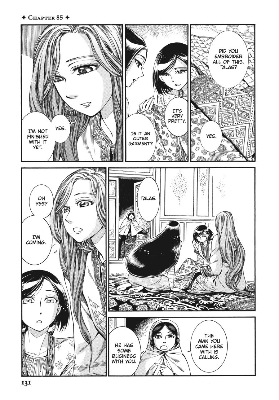 Read A Bride's Story EN Manga Online