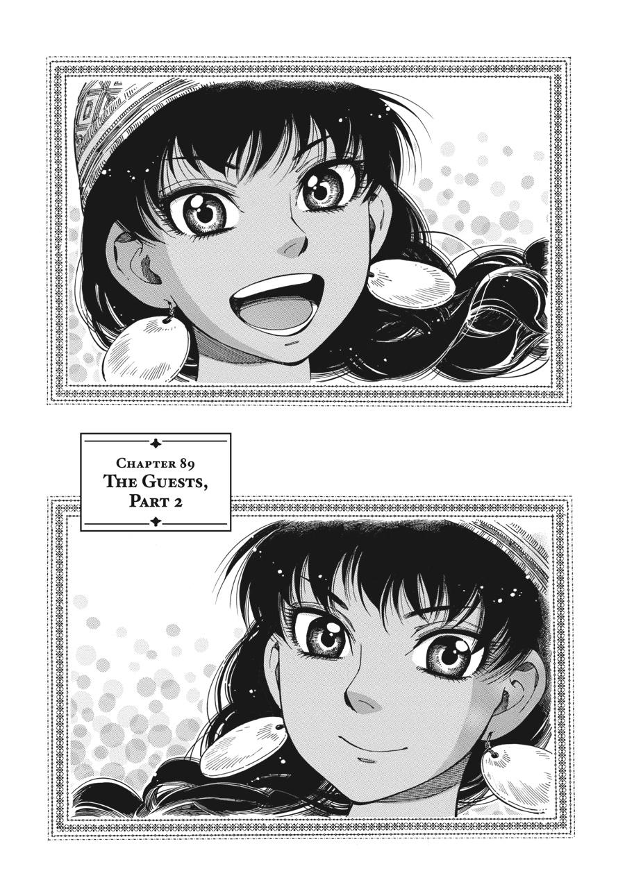 Read A Bride's Story EN Manga Online