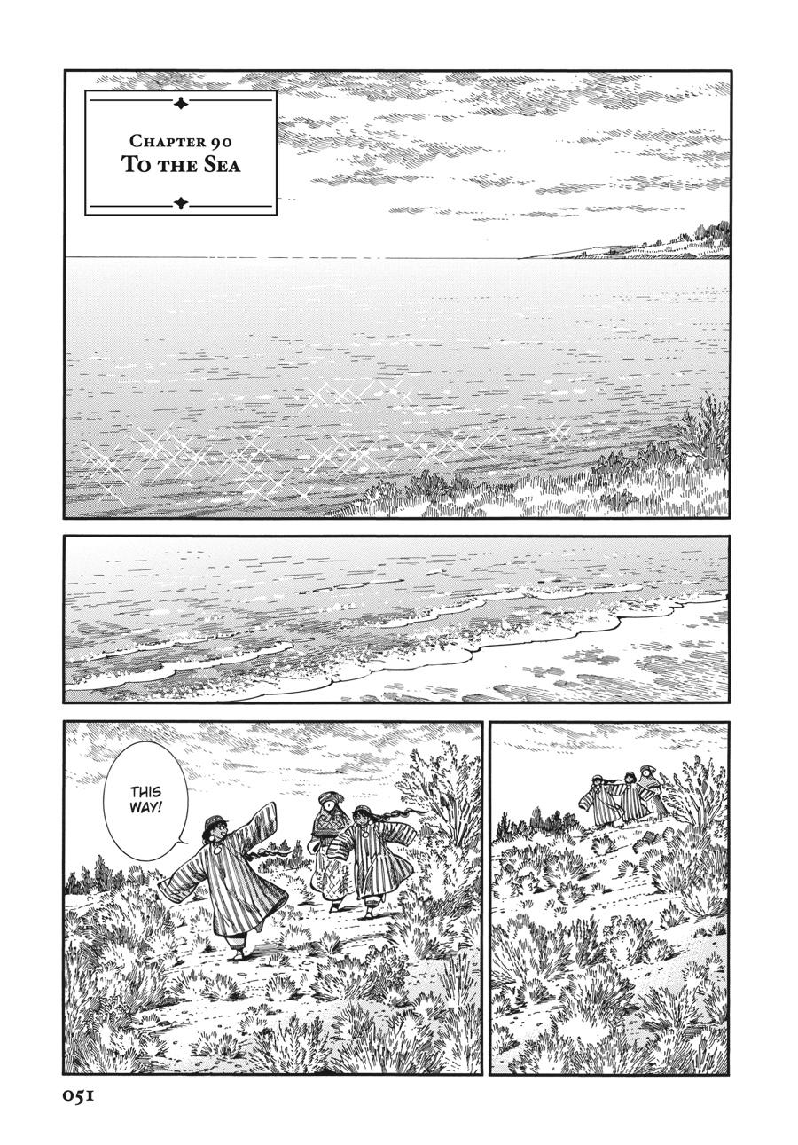 Read A Bride's Story EN Manga Online