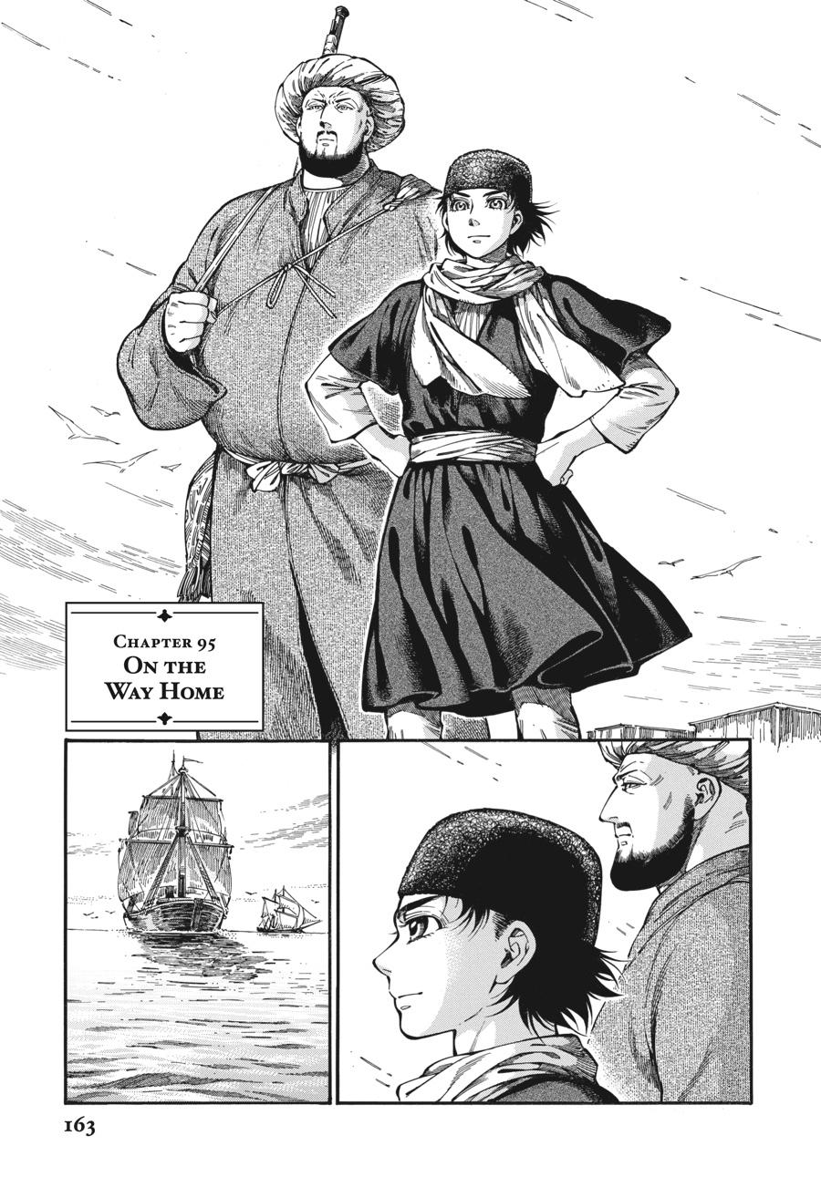 Read A Bride's Story EN Manga Online