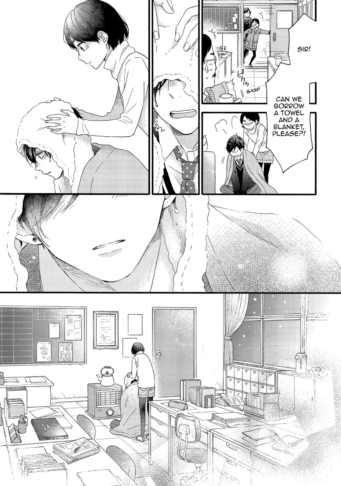 Read A Condition Called Love EN Manga Online