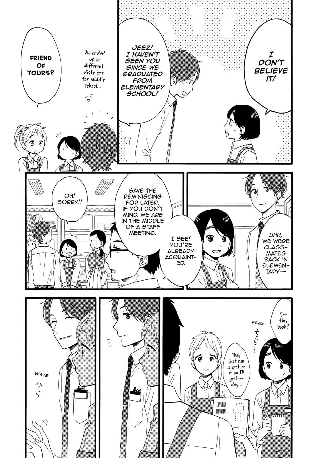 Read A Condition Called Love EN Manga Online
