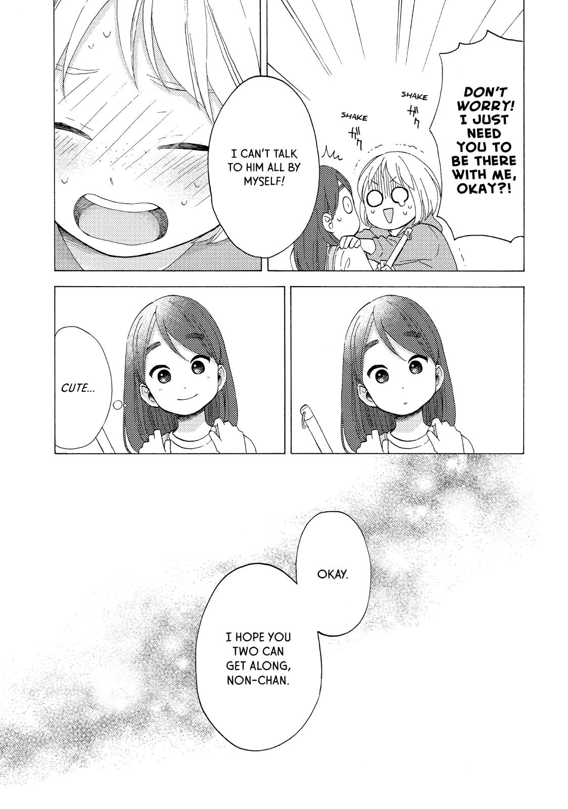 Read A Condition Called Love EN Manga Online
