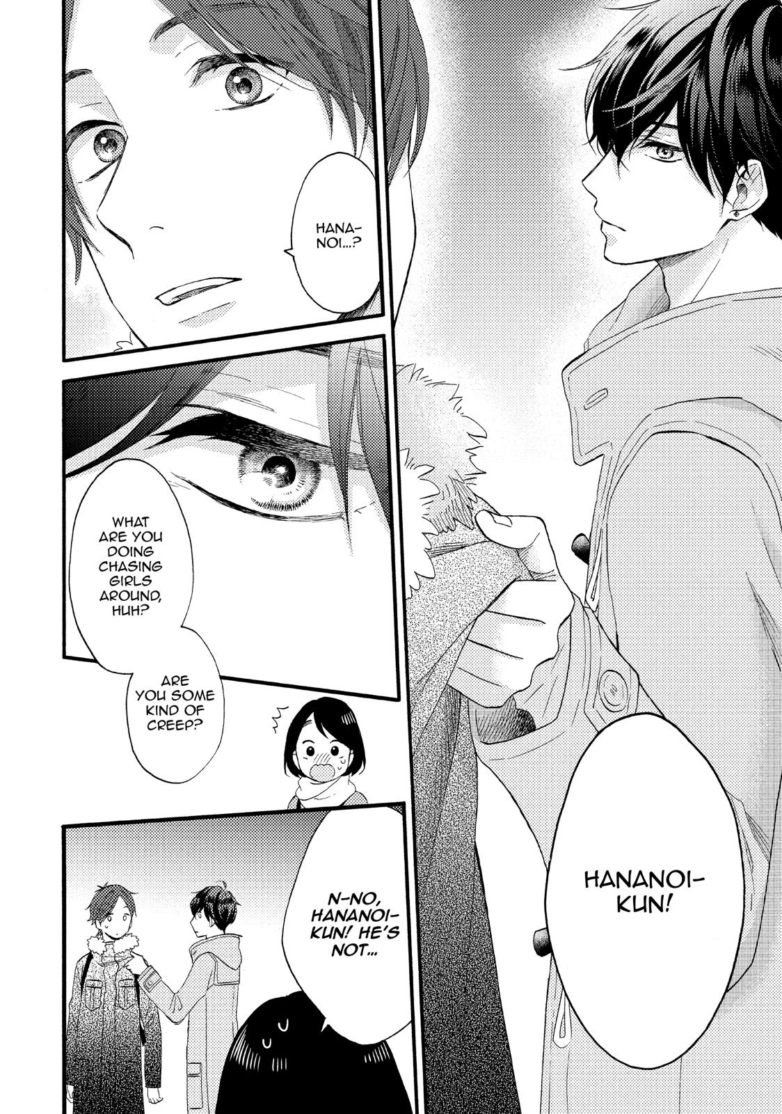 Read A Condition Called Love EN Manga Online