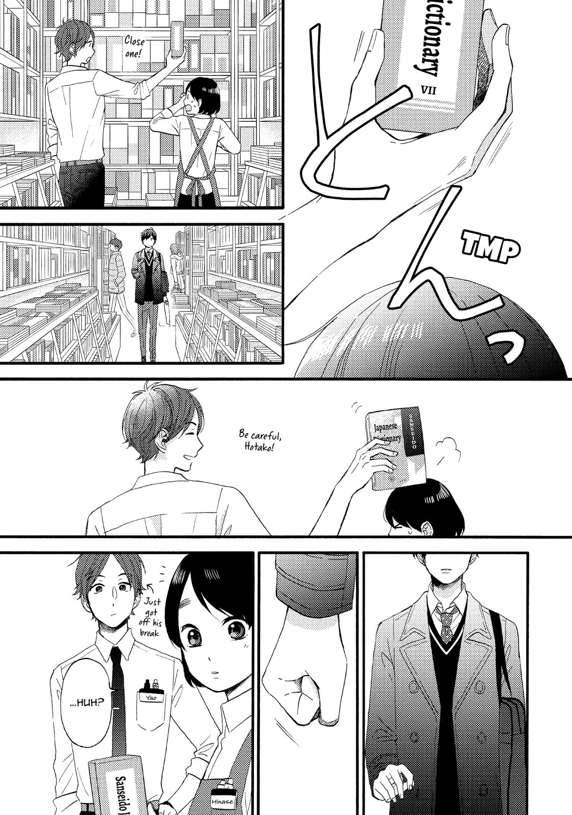 Read A Condition Called Love EN Manga Online