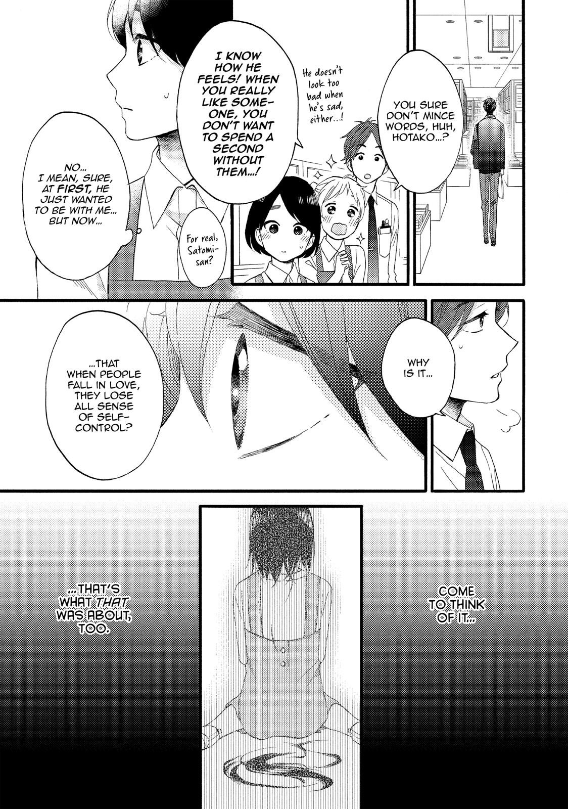 Read A Condition Called Love EN Manga Online