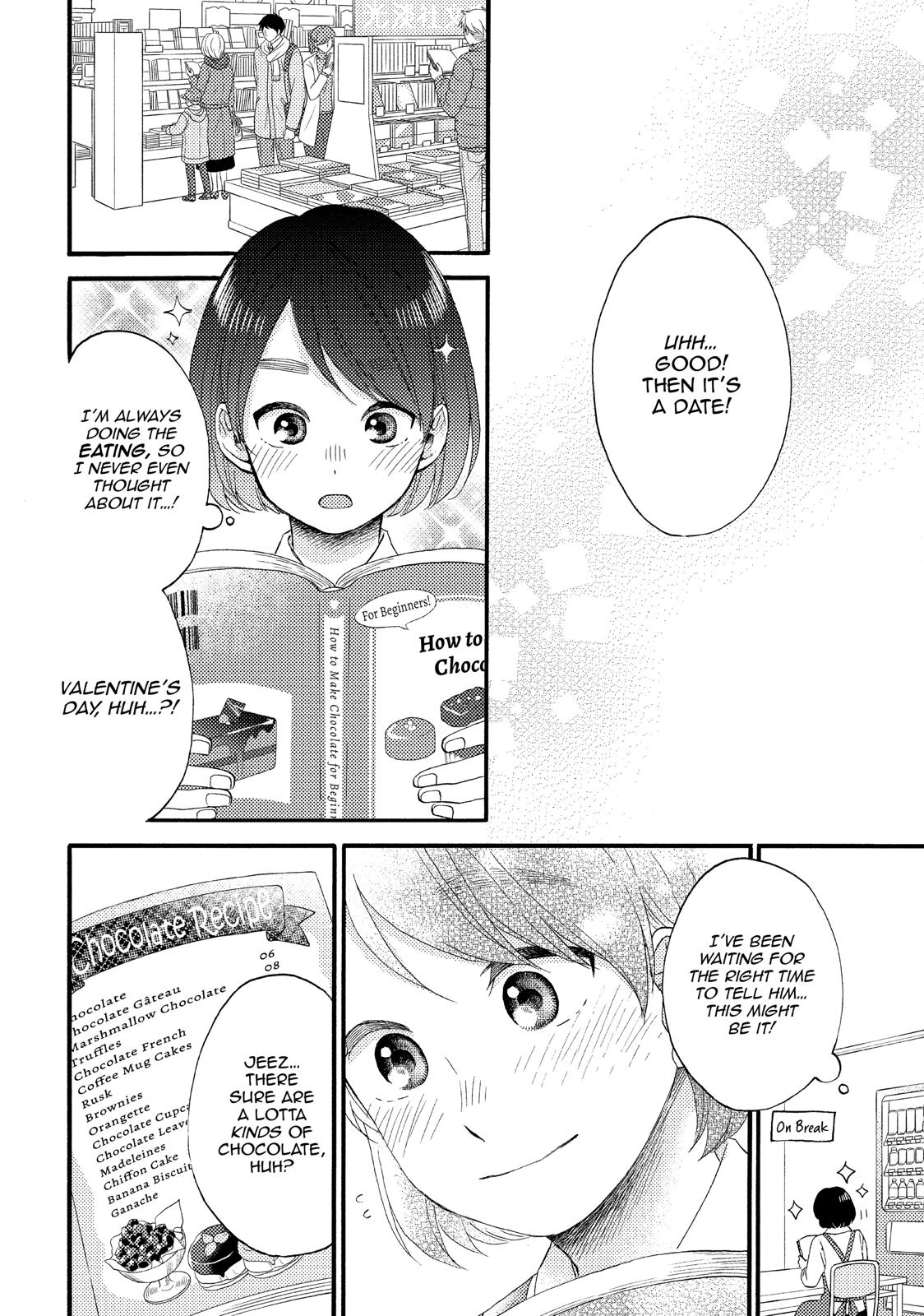 Read A Condition Called Love EN Manga Online