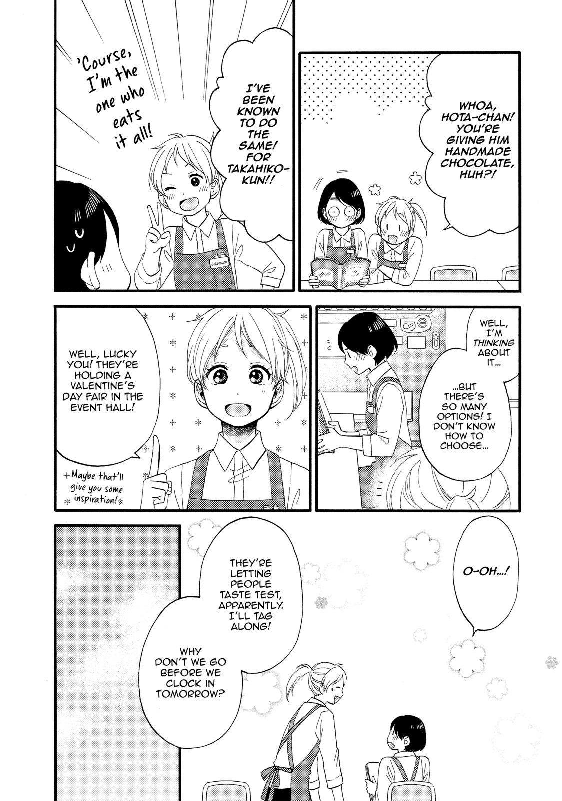 Read A Condition Called Love EN Manga Online