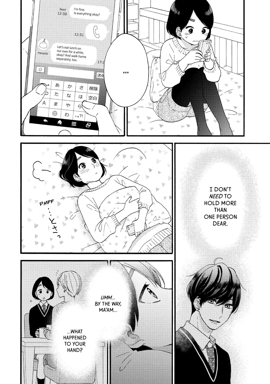 Read A Condition Called Love EN Manga Online