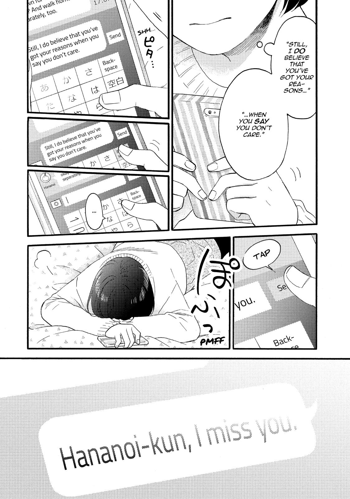 Read A Condition Called Love EN Manga Online