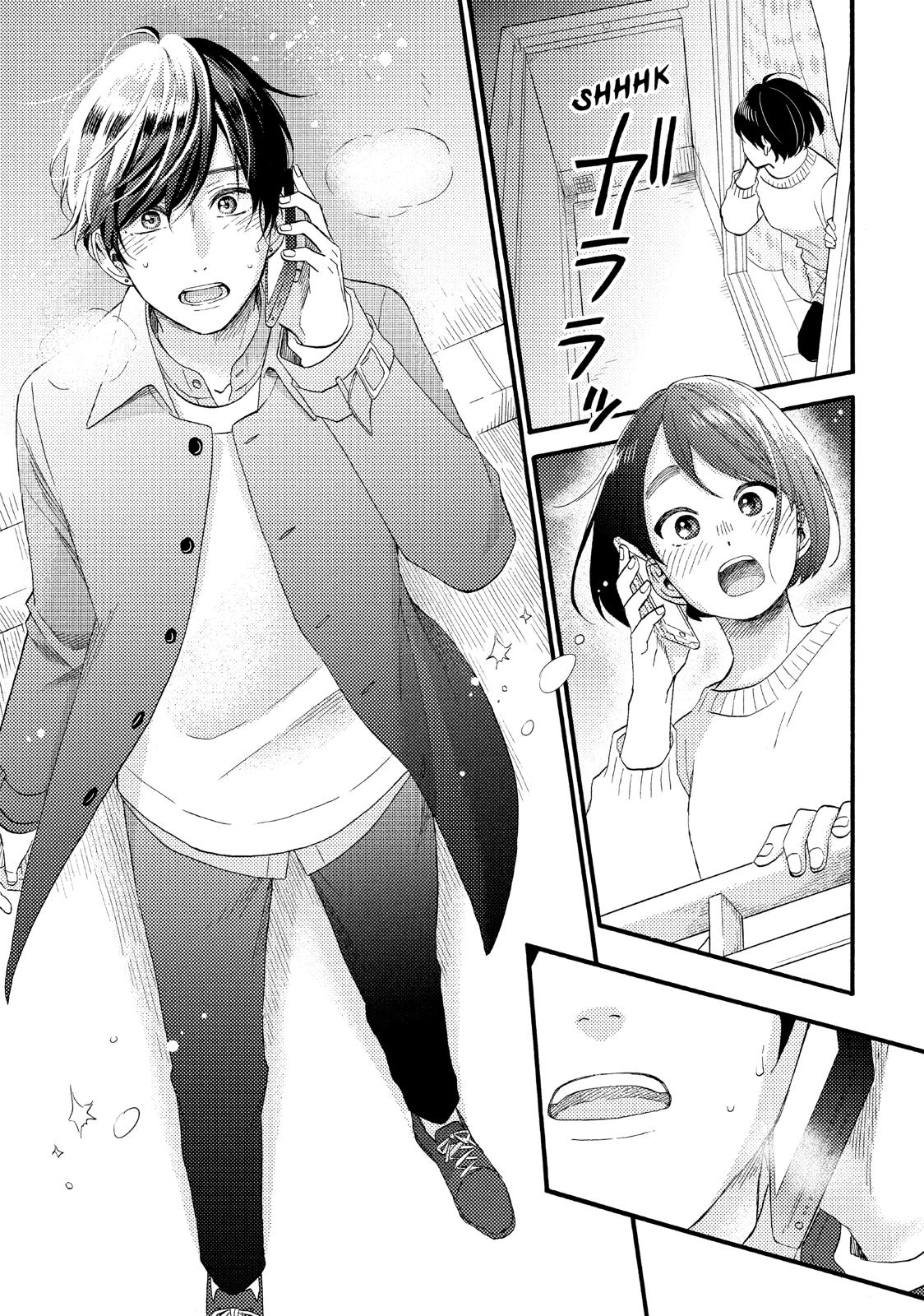 Read A Condition Called Love EN Manga Online
