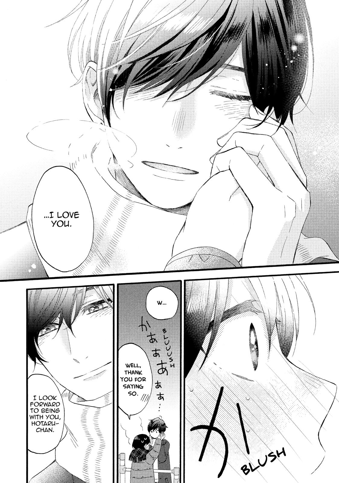 Read A Condition Called Love EN Manga Online