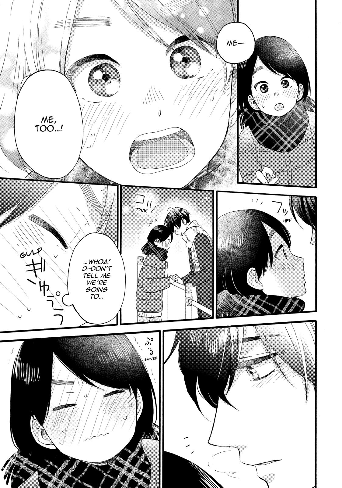 Read A Condition Called Love EN Manga Online