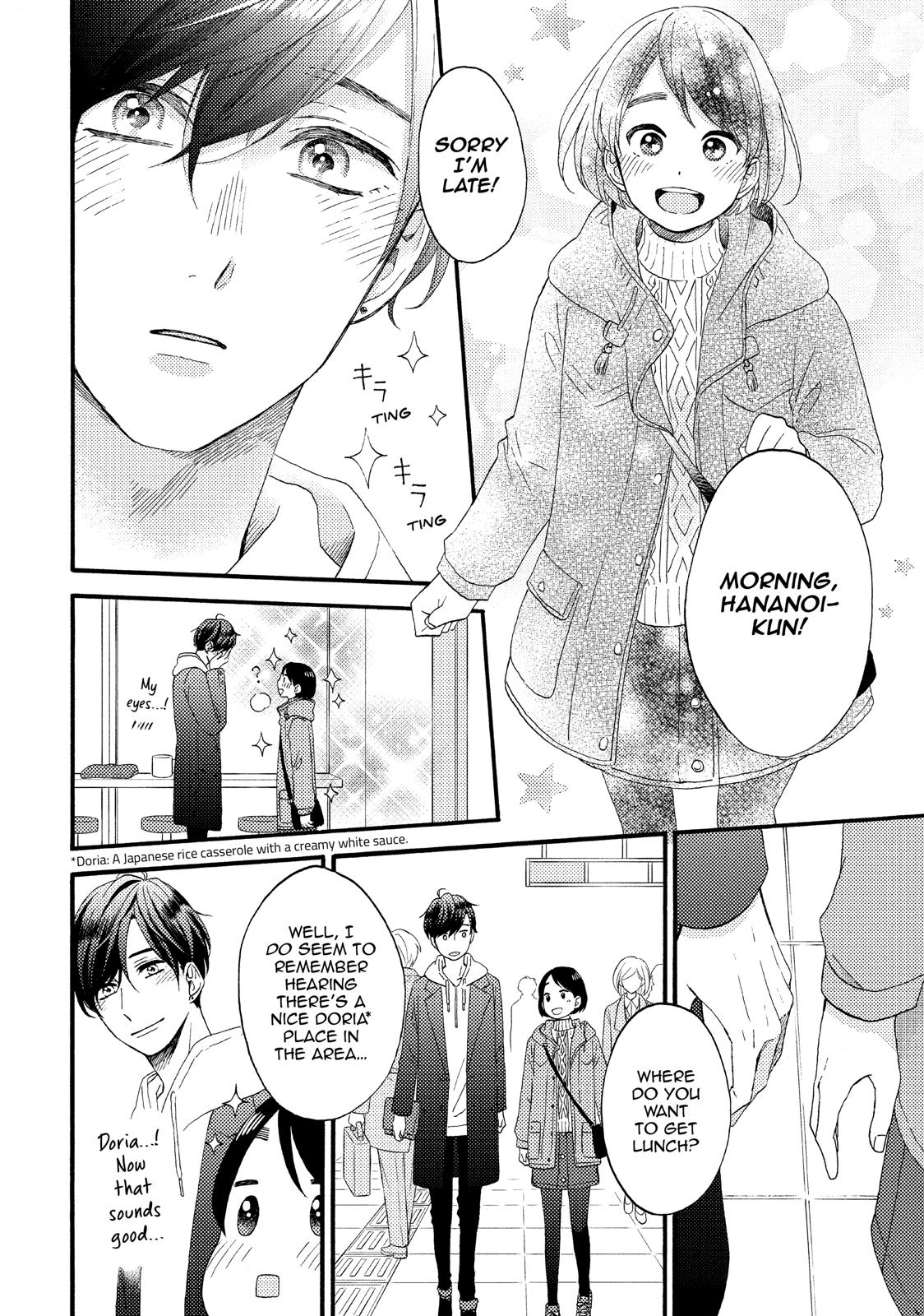 Read A Condition Called Love EN Manga Online