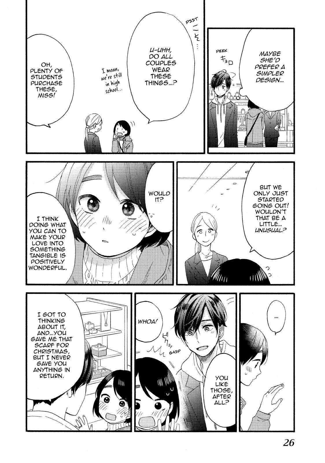 Read A Condition Called Love EN Manga Online