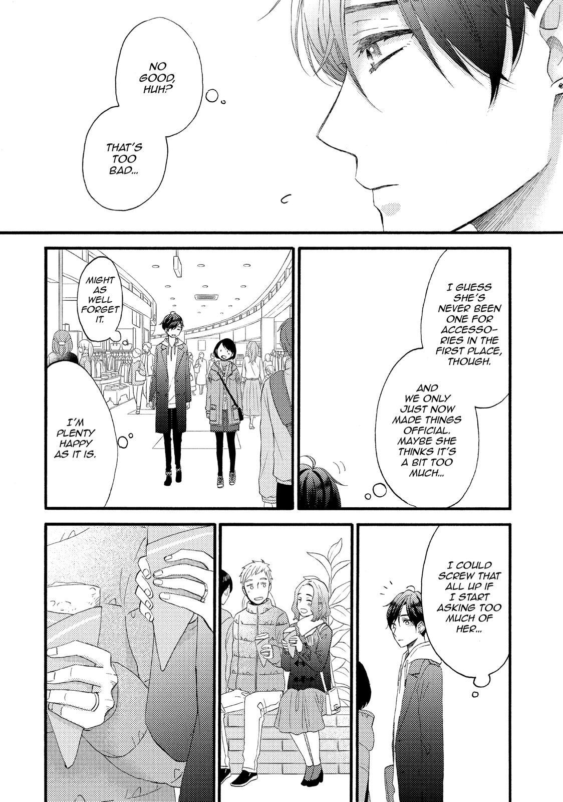 Read A Condition Called Love EN Manga Online