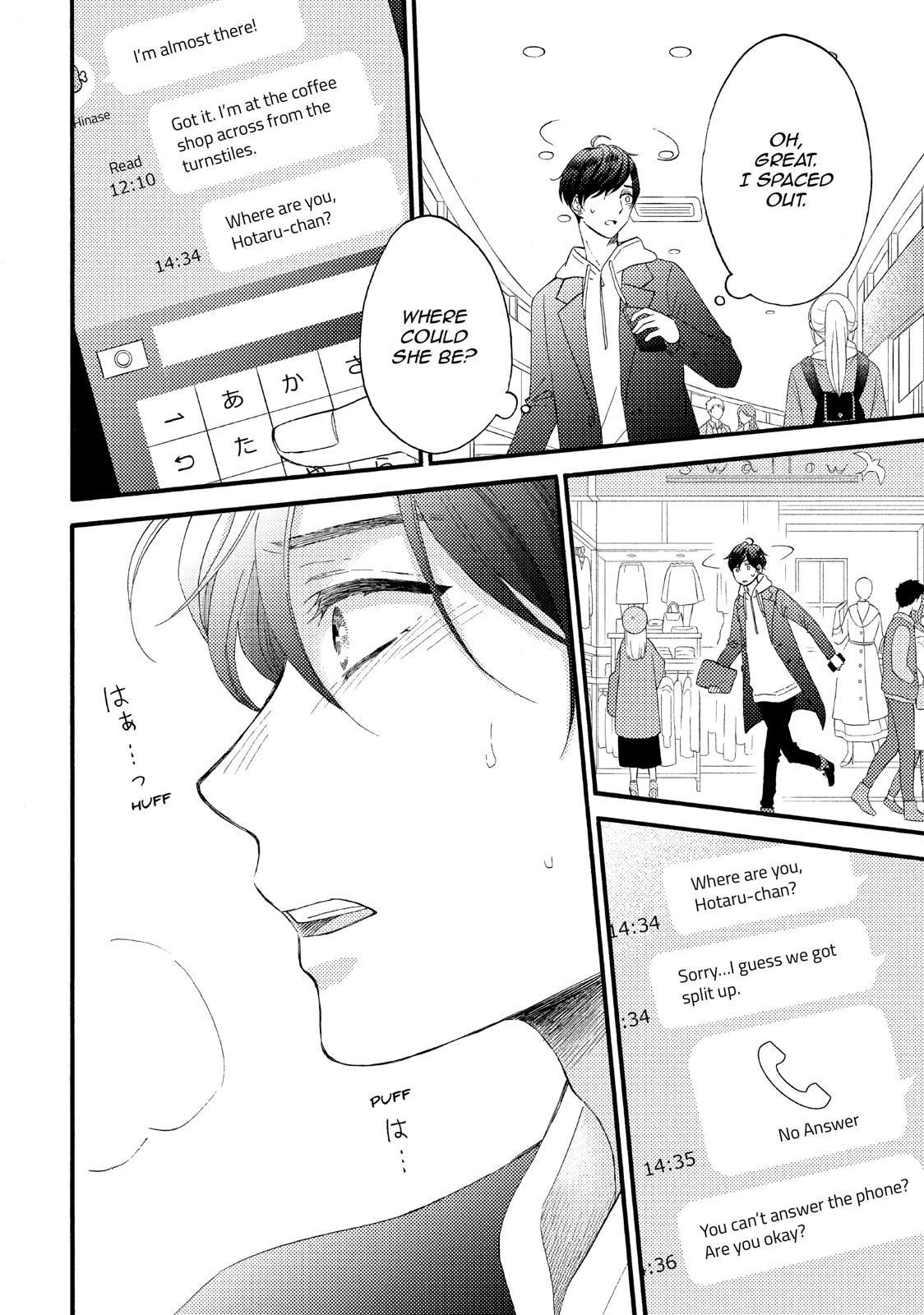 Read A Condition Called Love EN Manga Online