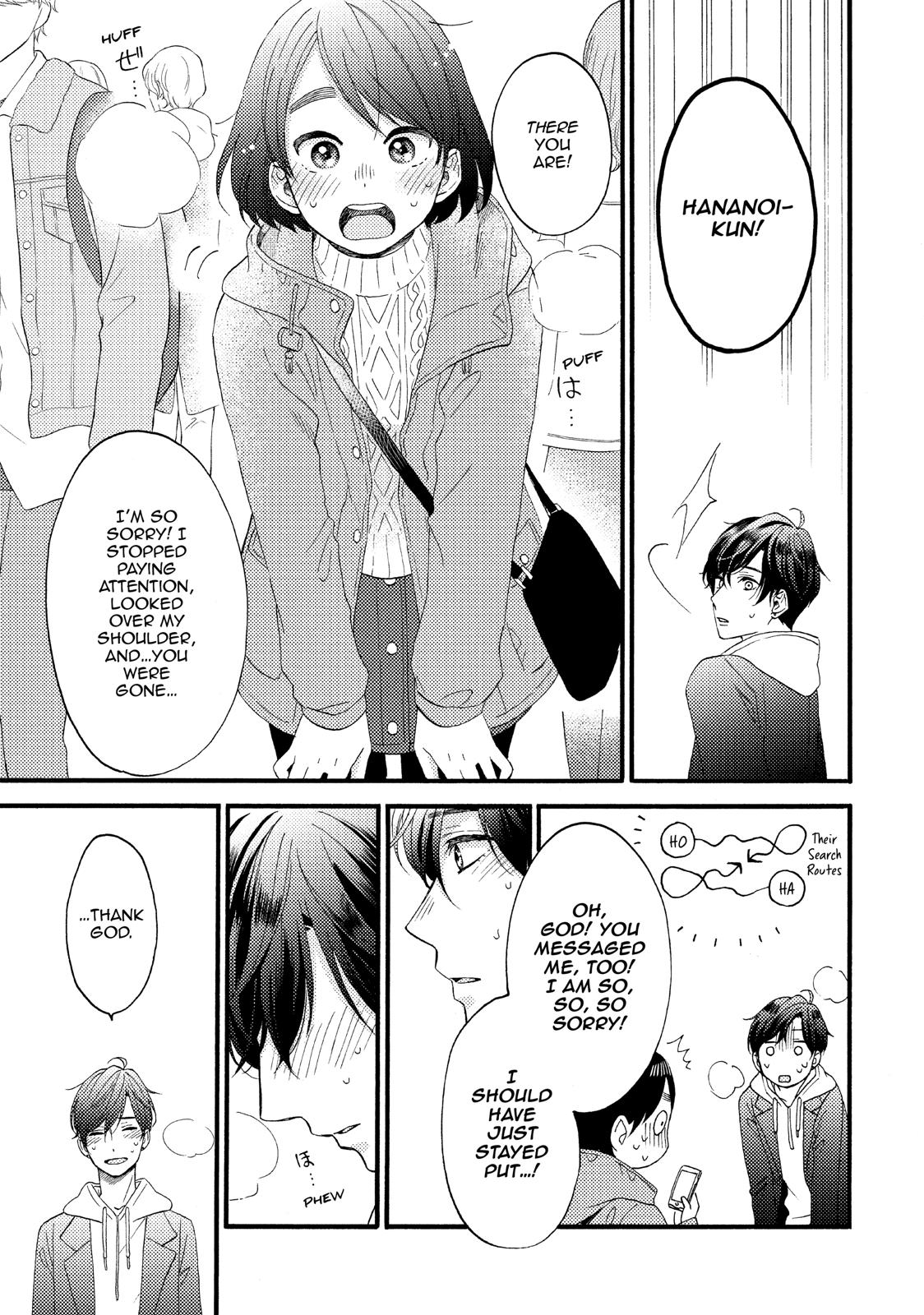 Read A Condition Called Love EN Manga Online