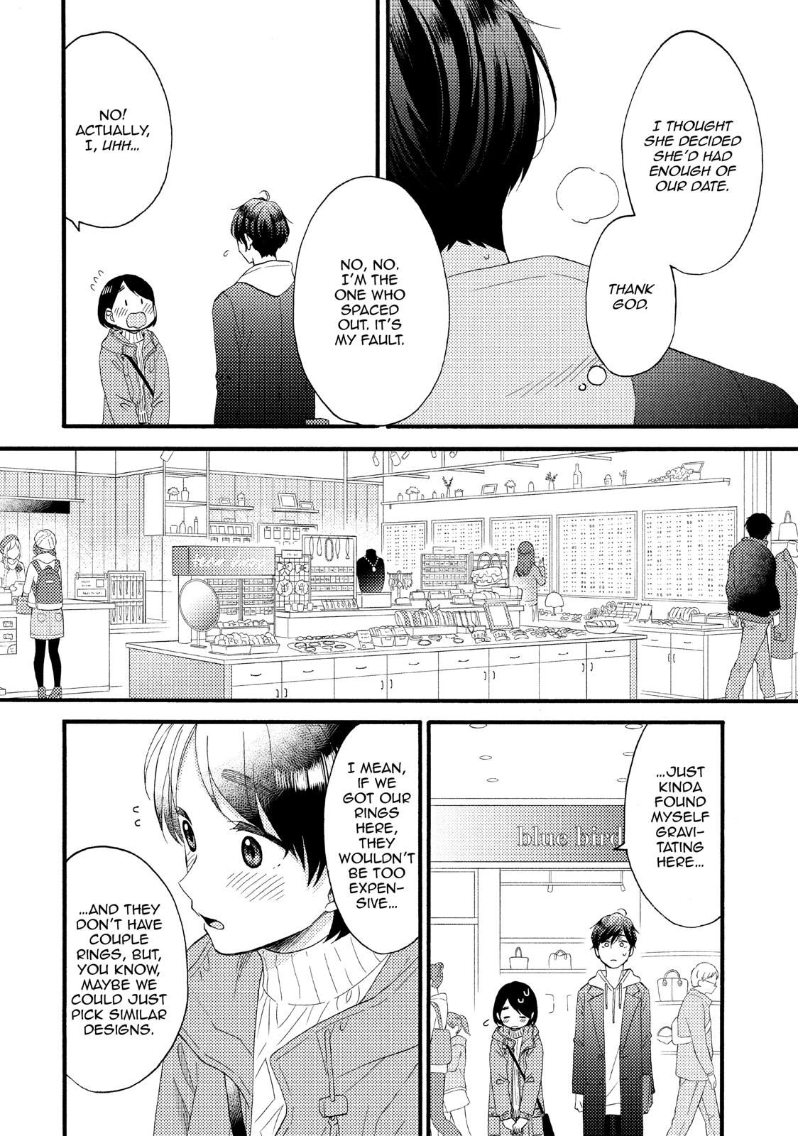 Read A Condition Called Love EN Manga Online