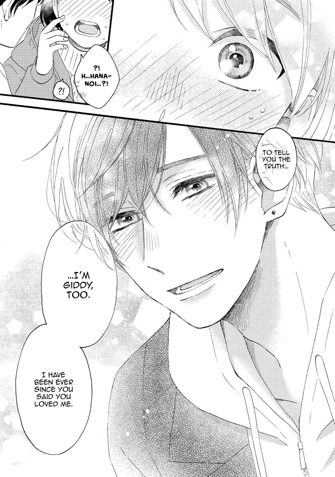 Read A Condition Called Love EN Manga Online
