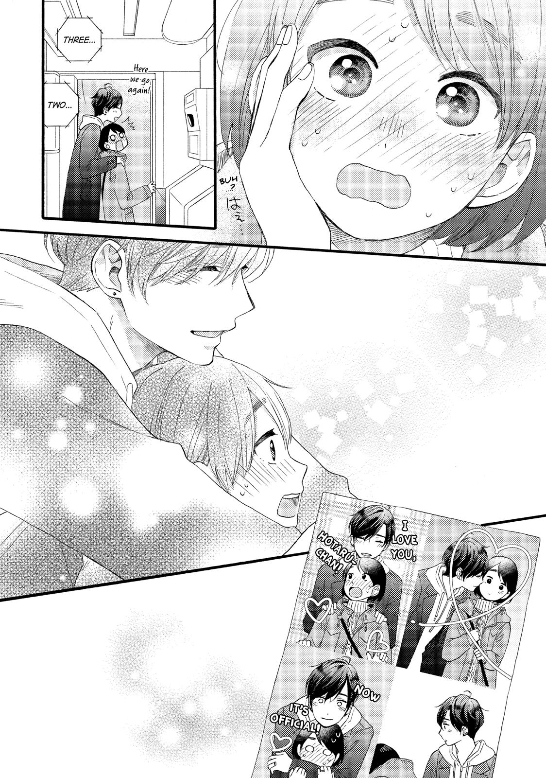 Read A Condition Called Love EN Manga Online