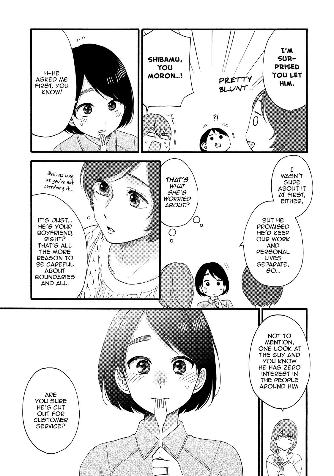 Read A Condition Called Love EN Manga Online