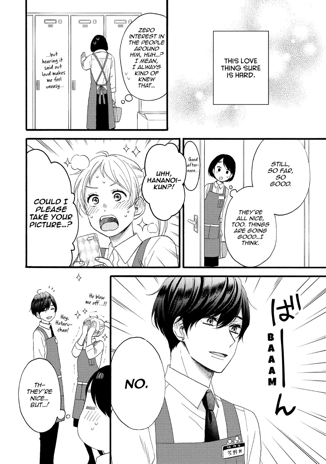 Read A Condition Called Love EN Manga Online
