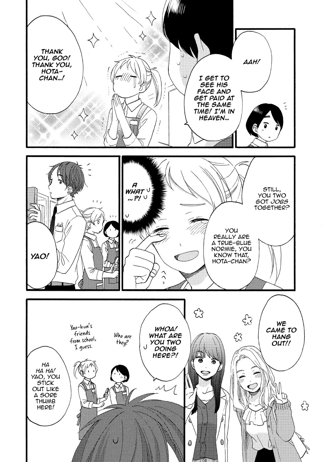 Read A Condition Called Love EN Manga Online