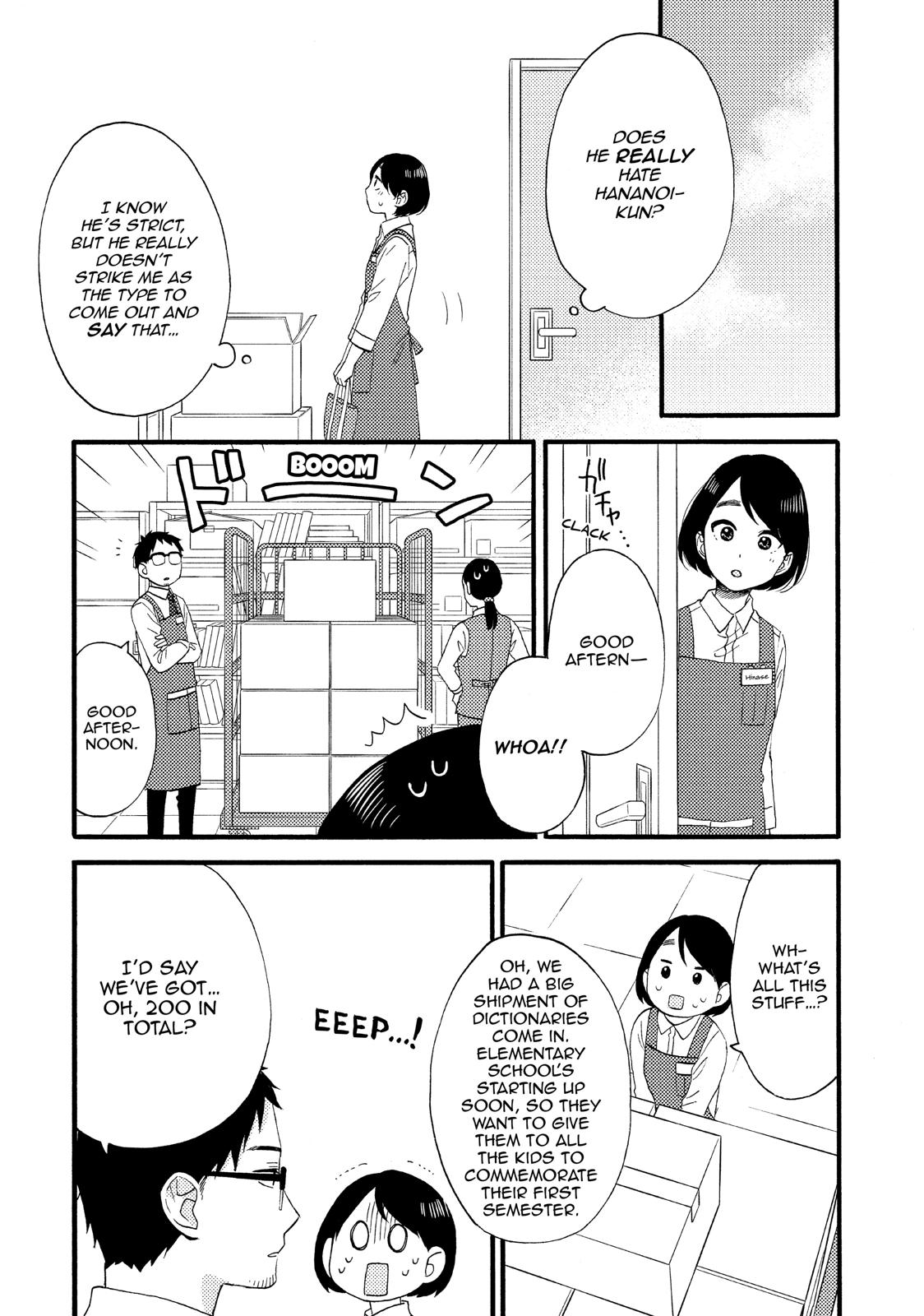 Read A Condition Called Love EN Manga Online