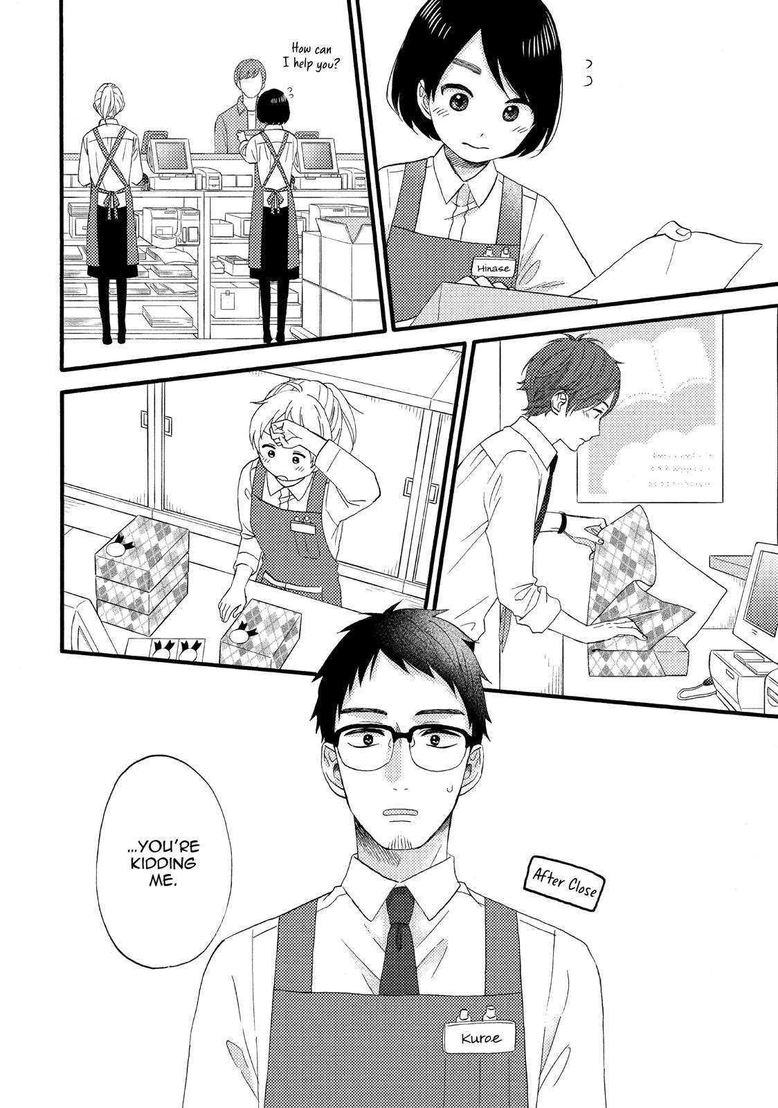 Read A Condition Called Love EN Manga Online