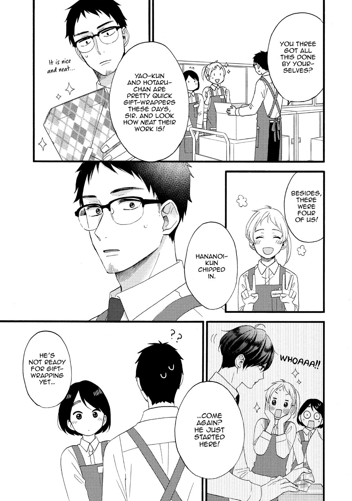 Read A Condition Called Love EN Manga Online