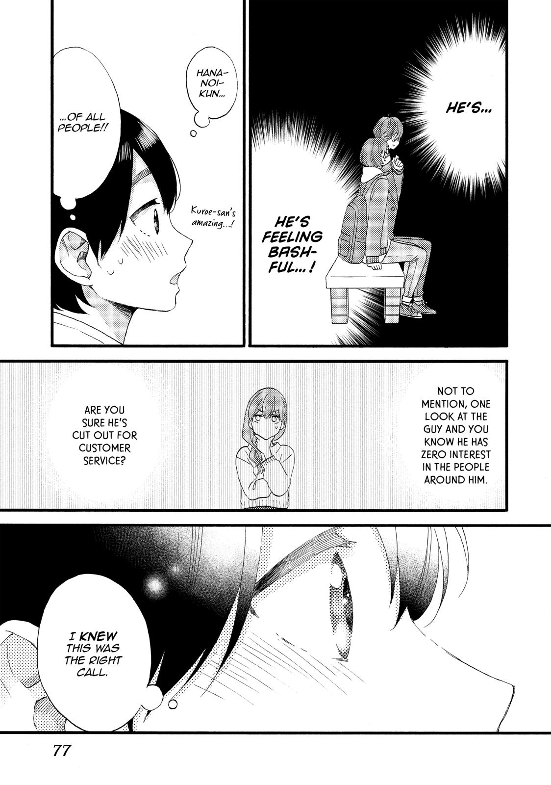 Read A Condition Called Love EN Manga Online
