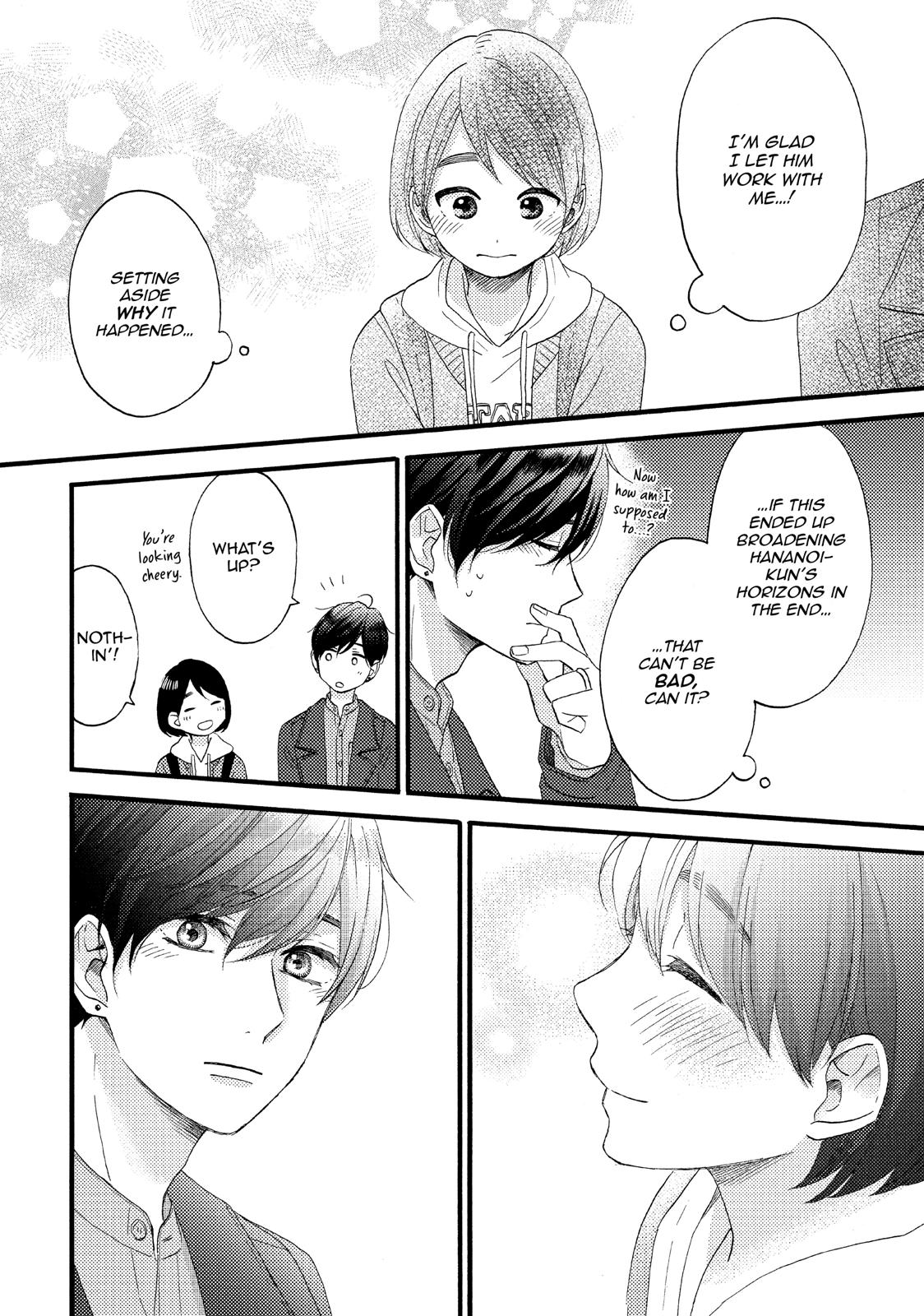 Read A Condition Called Love EN Manga Online