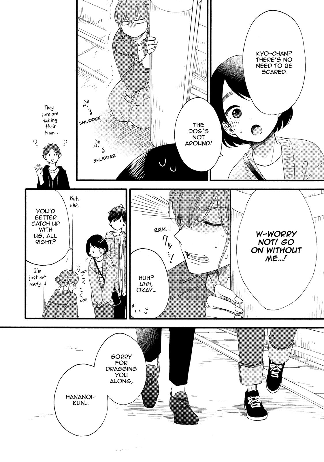 Read A Condition Called Love EN Manga Online