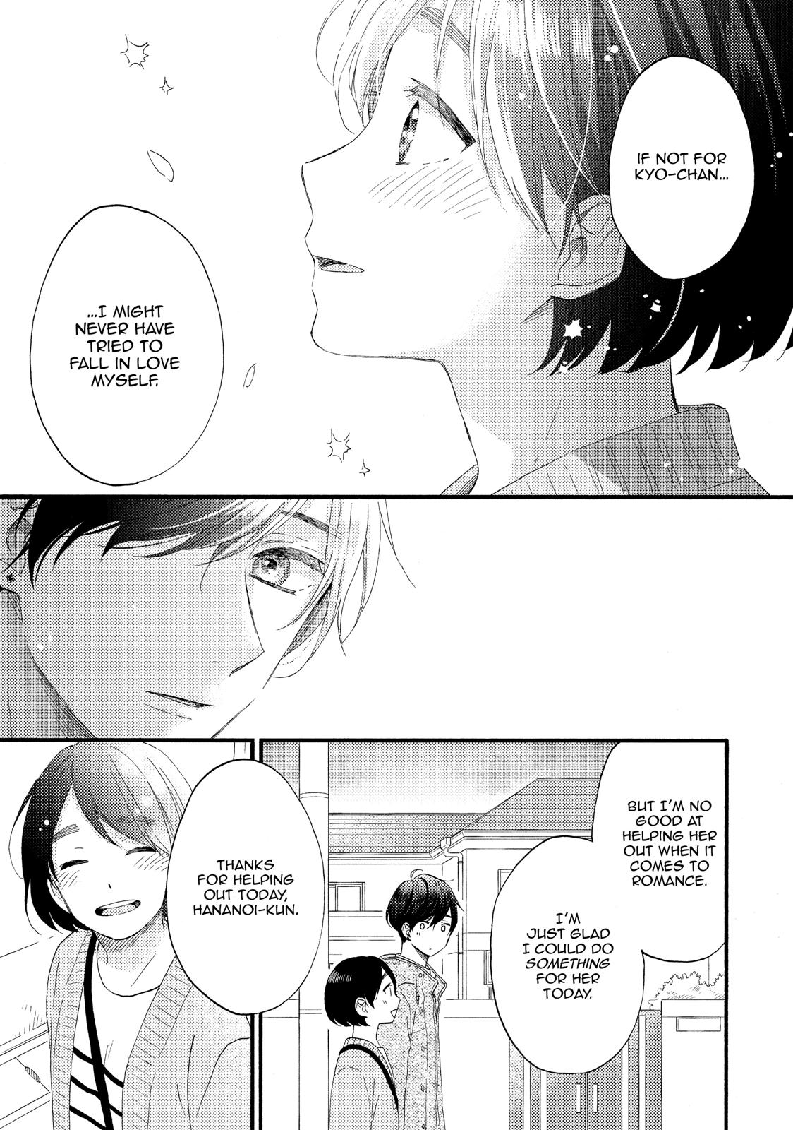 Read A Condition Called Love EN Manga Online