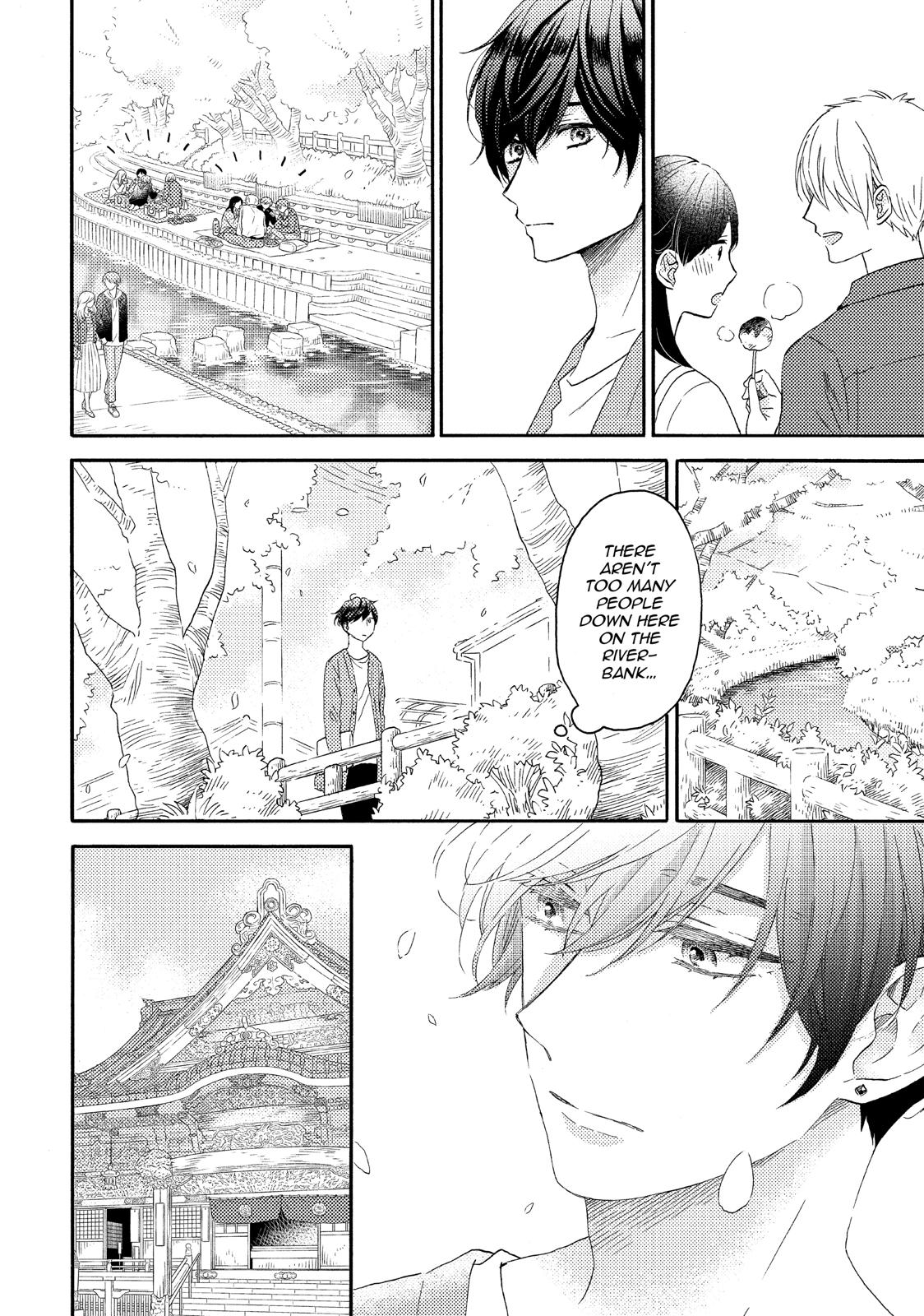 Read A Condition Called Love EN Manga Online