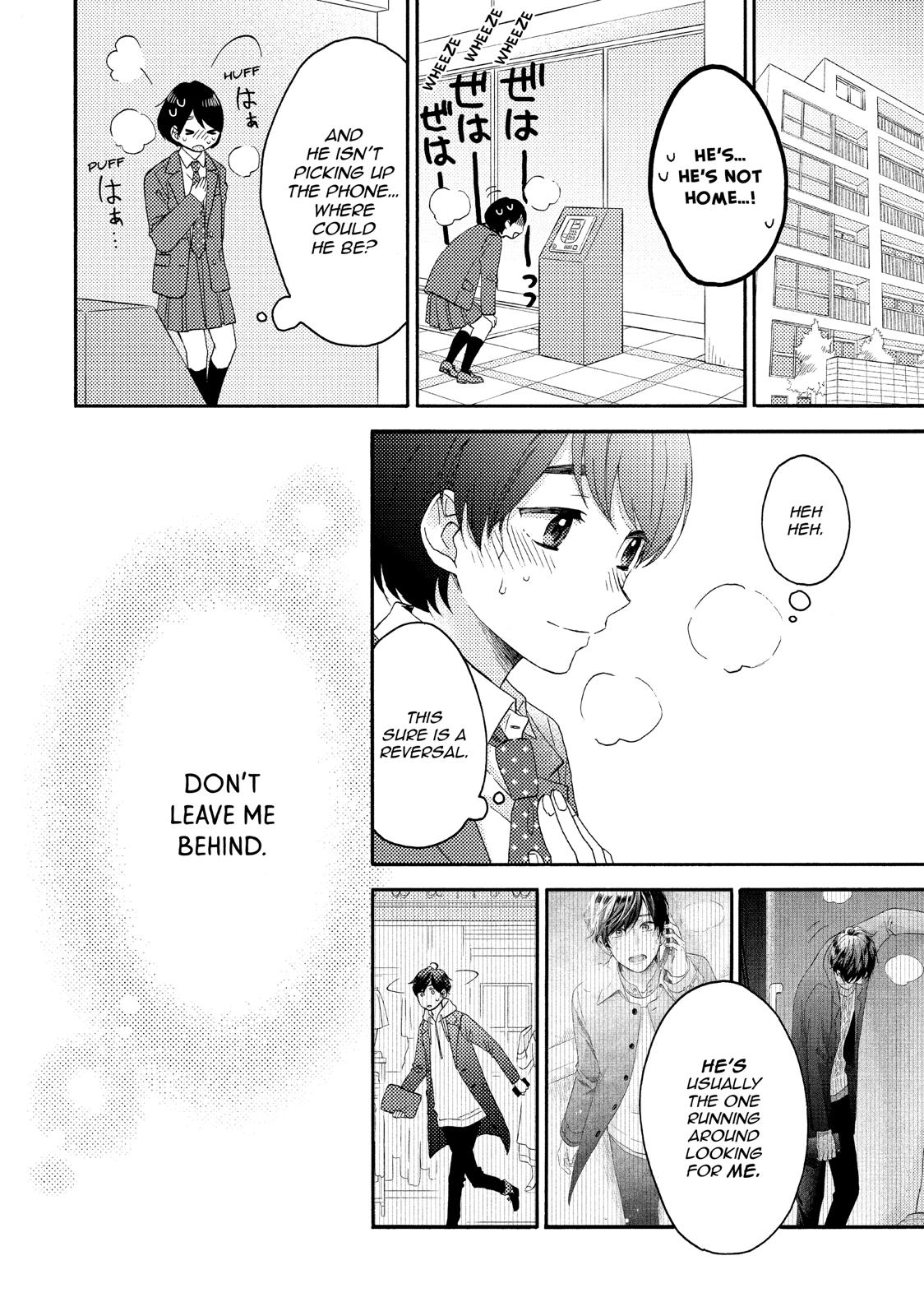 Read A Condition Called Love EN Manga Online