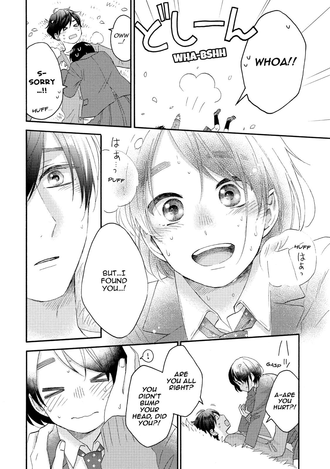 Read A Condition Called Love EN Manga Online