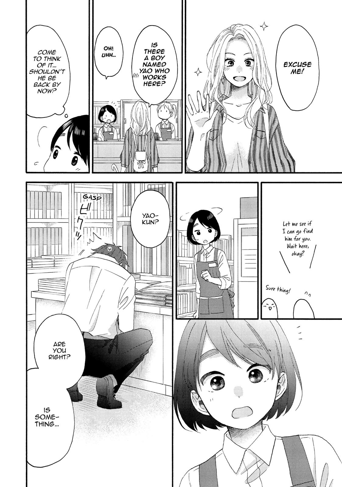 Read A Condition Called Love EN Manga Online