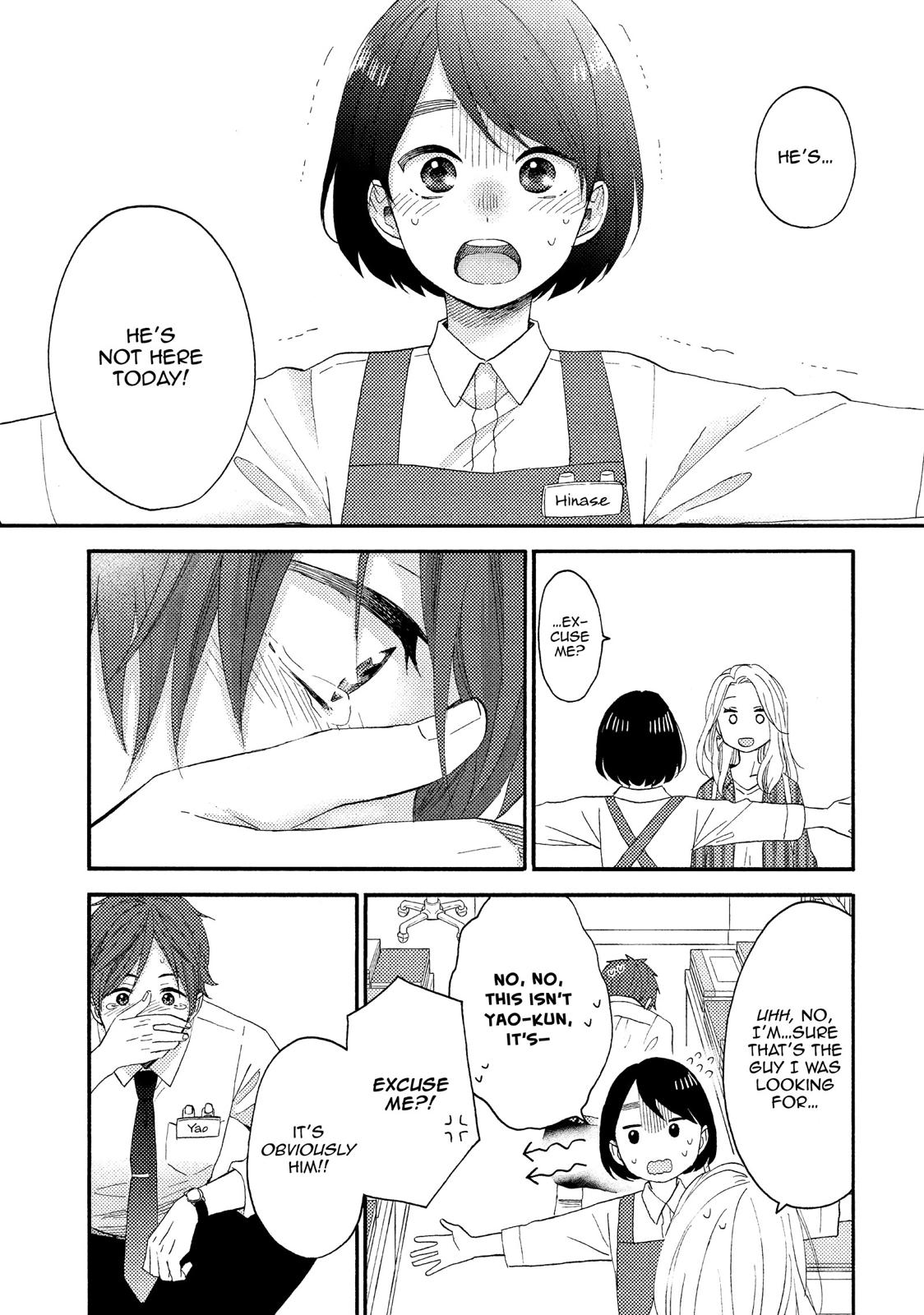 Read A Condition Called Love EN Manga Online