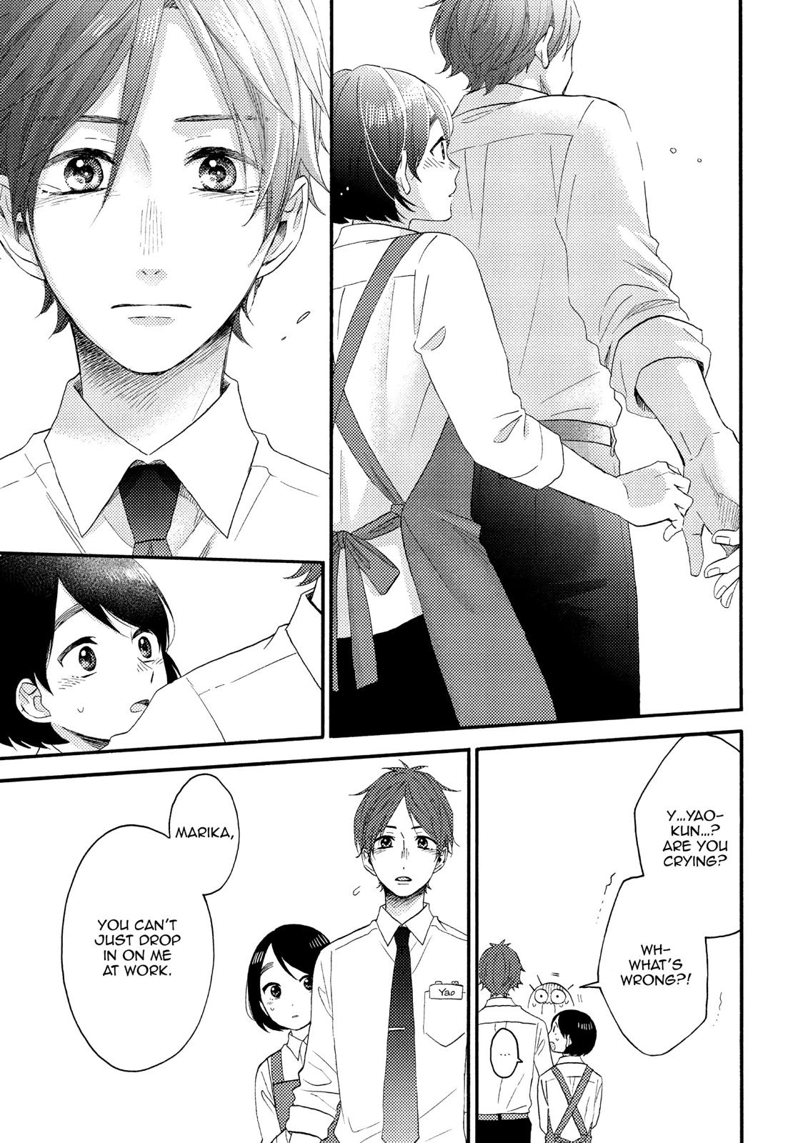Read A Condition Called Love EN Manga Online