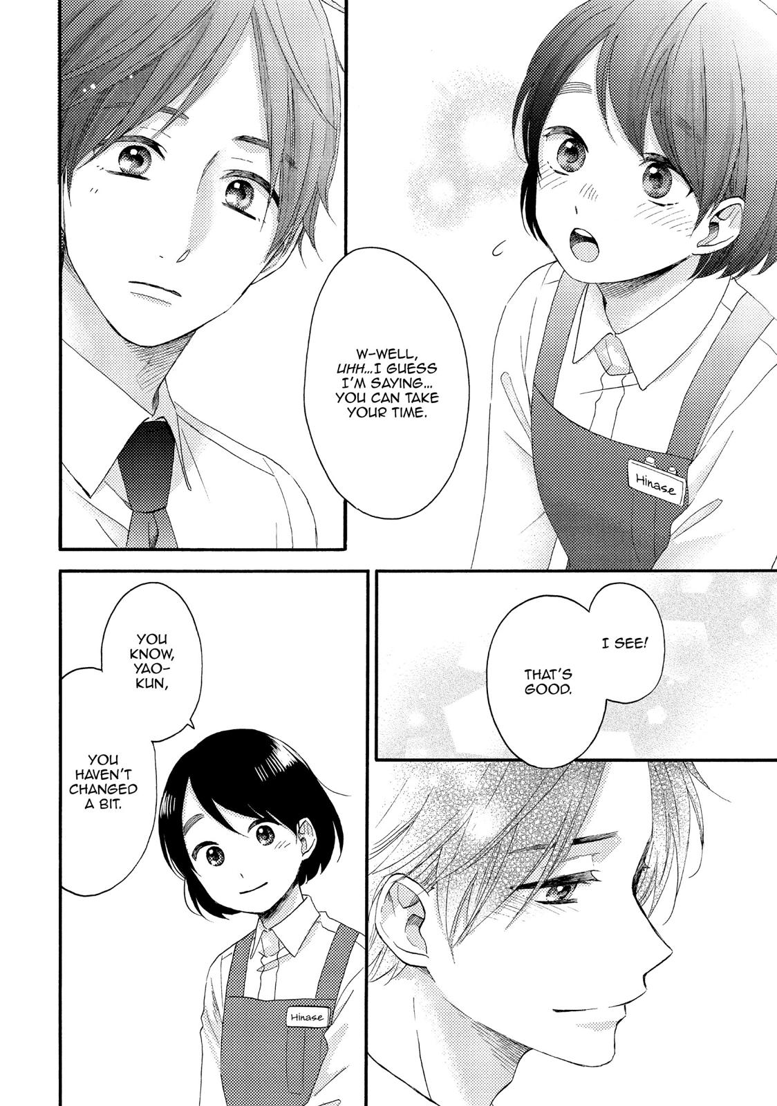 Read A Condition Called Love EN Manga Online
