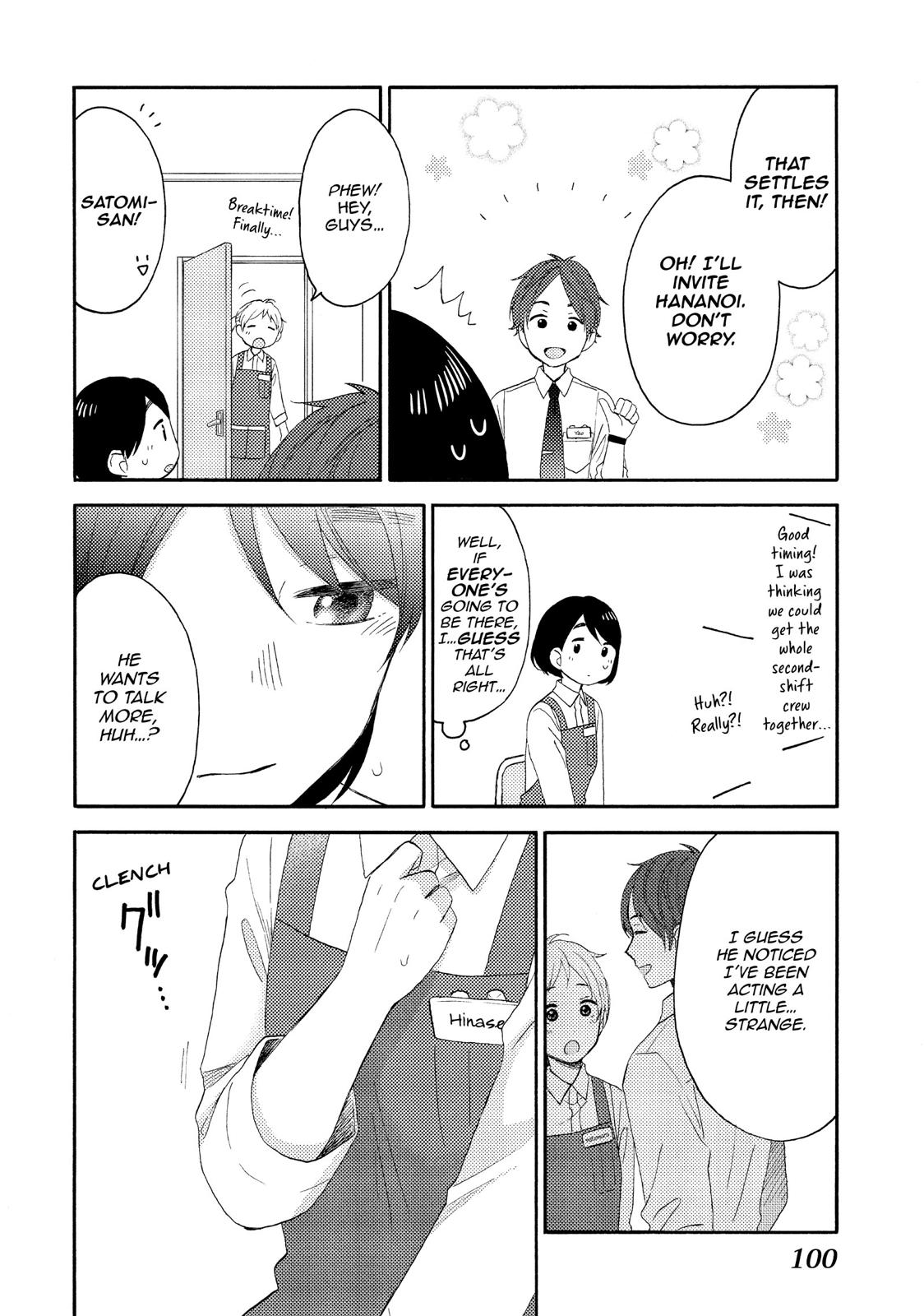 Read A Condition Called Love EN Manga Online