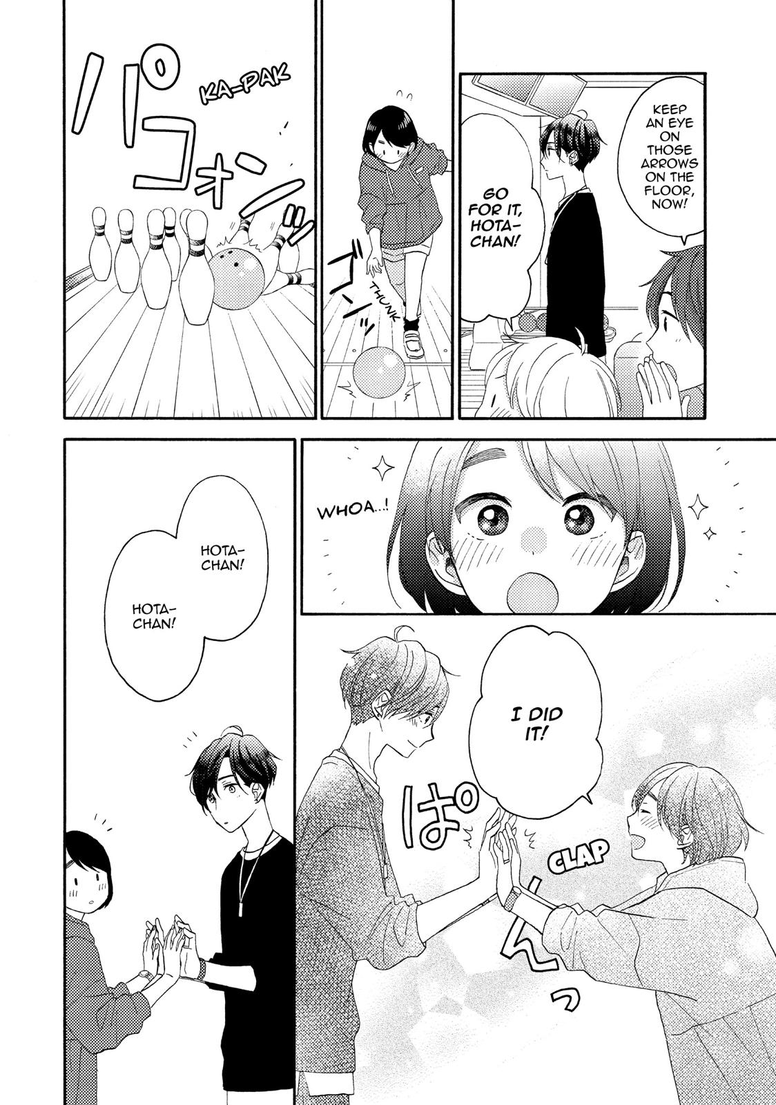 Read A Condition Called Love EN Manga Online