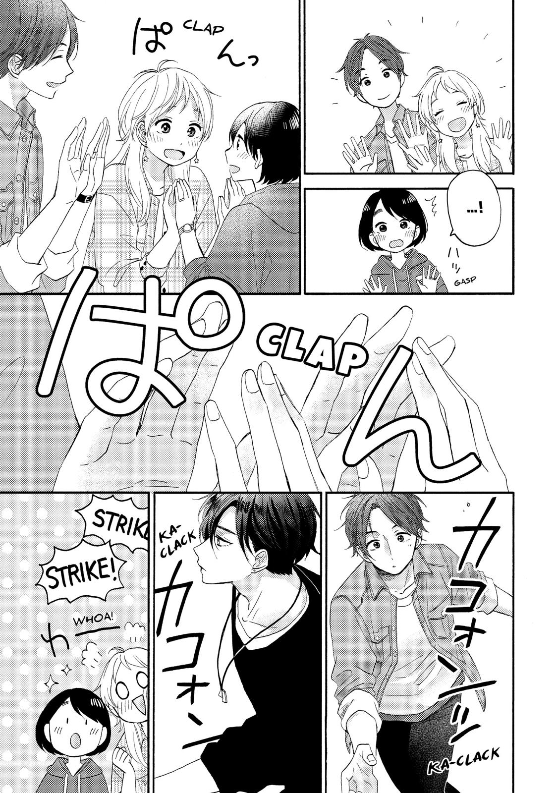 Read A Condition Called Love EN Manga Online